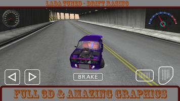 Лада 2107 Тюнинг - 3D гонки screenshot 2