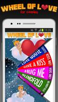 Wheel of Love ❤️ (for couples) স্ক্রিনশট 1