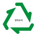 분리수거(서울시) icon