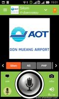 Don Mueang Airport 스크린샷 1