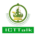 ICT Talk 아이콘