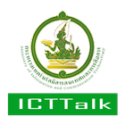 Icona ICT Talk