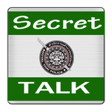 Secret Talk иконка