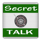 Secret Talk icon