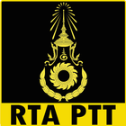 RTA PTT ไอคอน