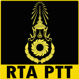 Icona RTA PTT