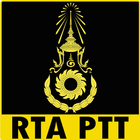 RTA PTT icône