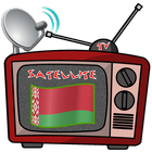Телевидение Беларусь иконка