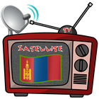 TV Mongolie icône