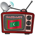 テレビモルディブ