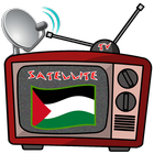 Truyền hình Palestine biểu tượng
