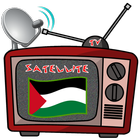 TV Palestine icône