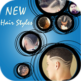 Stylish Boys Hair Styles 2017 आइकन