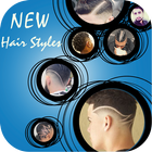 Stylish Boys Hair Styles 2017 ikona