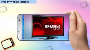 TV Without Internet Prank 2020 الملصق