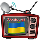 ikon Ukraina TV