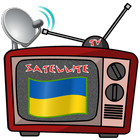 Ukraine TV icon