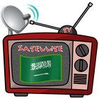 Arabie Saoudite TV icône