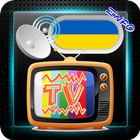 卫星电视乌克兰 图标