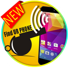 Whistle to Find Phone Pro Free biểu tượng
