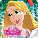 Принцессы Disney - Журнал aplikacja