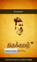 Thirukural Stories in Tamil ポスター