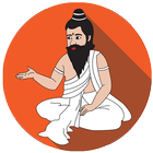 Hindu Devotional Speech Tamil ikona