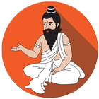 Hindu Devotional Speech Tamil-icoon