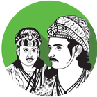 Akbar Birbal Stories icône