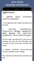 Holy Bible in Tamil Affiche