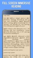 Basic Electronics in Tamil capture d'écran 2