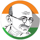 Gandhi Sathiya Sodhanai Tamil-icoon