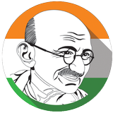 Gandhi Sathiya Sodhanai Tamil أيقونة