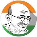 APK Gandhi Sathiya Sodhanai Tamil