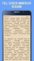 Gandhi Sathiya Sodhanai Tamil 截圖 2