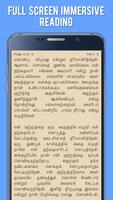 Gandhi Sathiya Sodhanai Tamil تصوير الشاشة 2