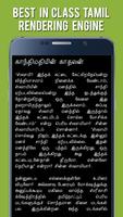 Kalki Short Stories 2 - Tamil imagem de tela 1