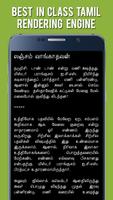 Kalki Short Stories 3 - Tamil ภาพหน้าจอ 1