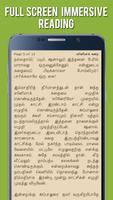 Kalki Short Stories 3 - Tamil スクリーンショット 2