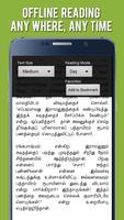 Kalki Short Stories 3 - Tamil Ekran Görüntüsü 3