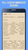 History of Proverbs in Tamil capture d'écran 2