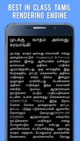 Physiotherapy in Tamil syot layar 1