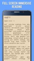 Ra Karthikesu in Tamil Stories capture d'écran 2
