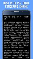 Samuthiram Stories screenshot 1