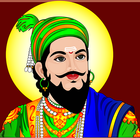 Shivaji History in Tamil أيقونة