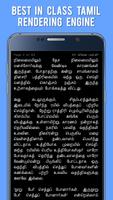 Tamil Stories Collection II screenshot 1