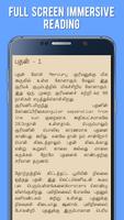 Our Solar System in Tamil syot layar 2