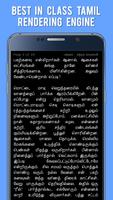 Tamil Short Stories by Su.Ra screenshot 1