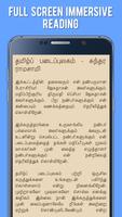 Tamil Short Stories by Su.Ra screenshot 2