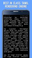 1 Schermata Best Tamil Articles